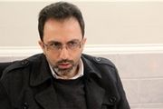 نظارت بر سلبریتی‌ها برای جلوگیری از هنجارشکنی