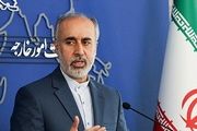 واکنش ایران به کشف گور‌های دسته جمعی در محیط بیمارستان ناصر در غزه