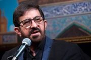 کمیل خوانی مرتضی طاهری در کربلای معلی