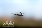 ببینید|حمله پهبادی به کشتی جنگی اسرائیل

