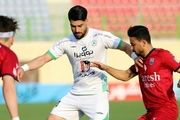 بازیکن ذوب آهن، مسی شد+ عکس