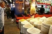 تهیه بسته بازرسی و نظارتی شب عید