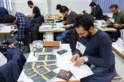 نحوه ثبت نام در آزمون نظام مهندسی در اسفند 1402