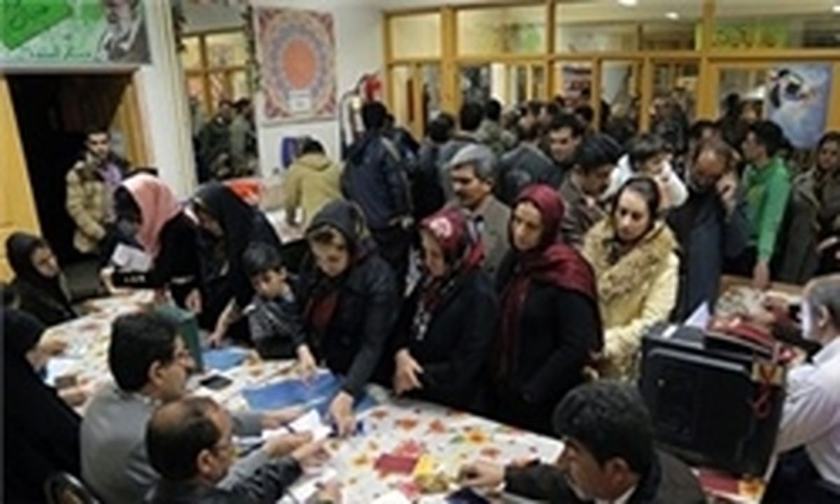 جبهه مردمی نتایج انتخابات را تحلیل می کند