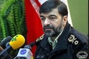 نخستین همایش ملی «ناجا و تمدن نوین اسلامی»