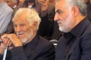 آغاز مراسم تشییع پیکر پدر سردار سلیمانی