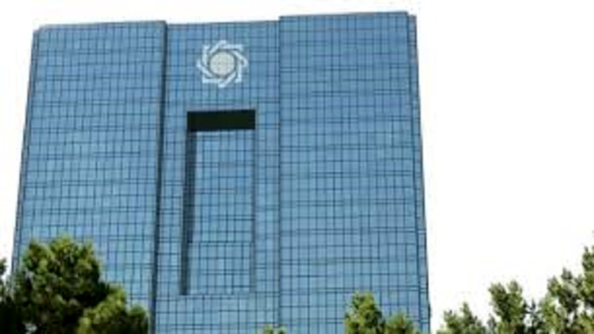 تغییرات نرخ سود بانکی از امروز قابل اجراست
