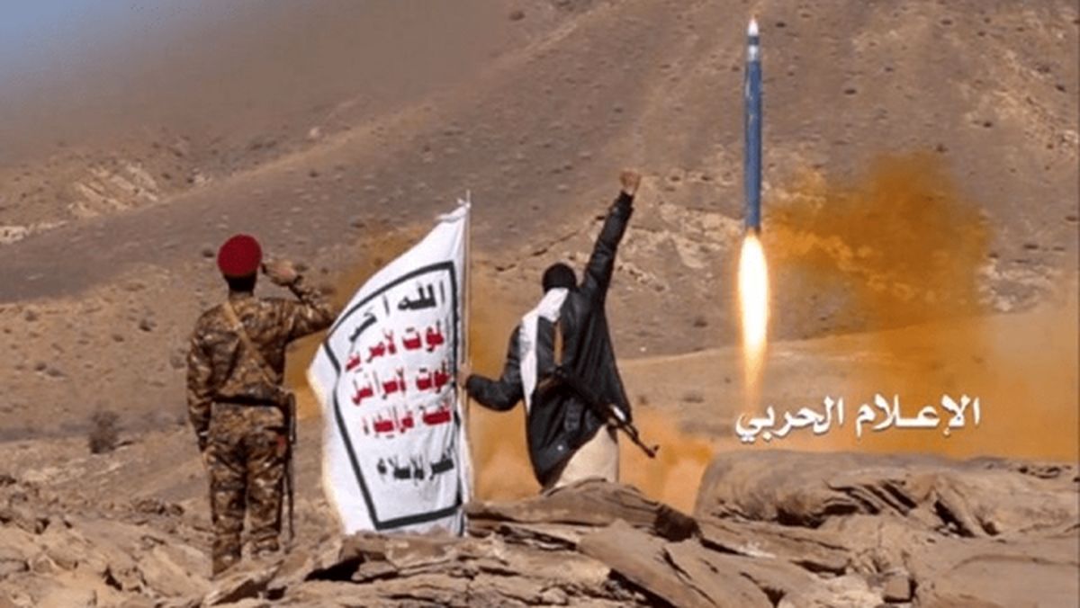 نقشه اسرائیل برای مقابله با انصارالله 