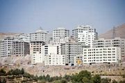 
قیمت زمین مسکونی در 9 منطقه شهرکرد
