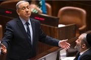  گستردگی پرونده فساد مالی «بنیامین نتانیاهو» 