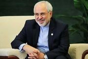 پاریس مقصد سوم سفر اروپایی ظریف