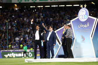 آغاز مذاکره فرهاد مجیدی با تیم خارجی