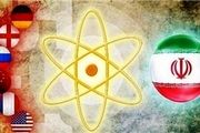 نعیمی: تحریم‌های ضدایرانی حتما باید لغو شوند