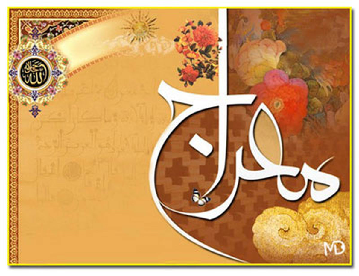 داستان زیبای احترام فرشتگان به حضرت علی(ع) در معراج 