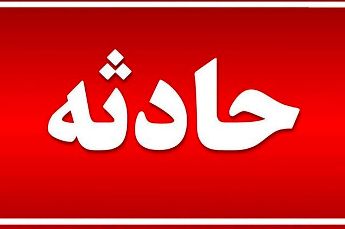 آتش قمارخانه جان زن جوان را گرفت