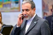 چرا وزیر امور خارجه جزئیات توافق مورد بحث را الان اعلام نمی‌کند؟