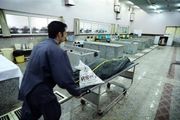 غسالان از نگاه دوربین مخفی شبکه نسیم