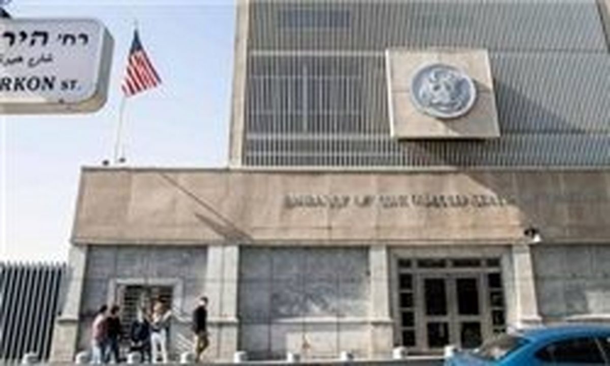گمانه زنی ها درباره علت تعطیلی کنسولگری آمریکا در حیفا