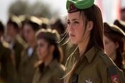 افزایش آزار‌جنسی در ارتش رژیم‌ صهیونیستی! 