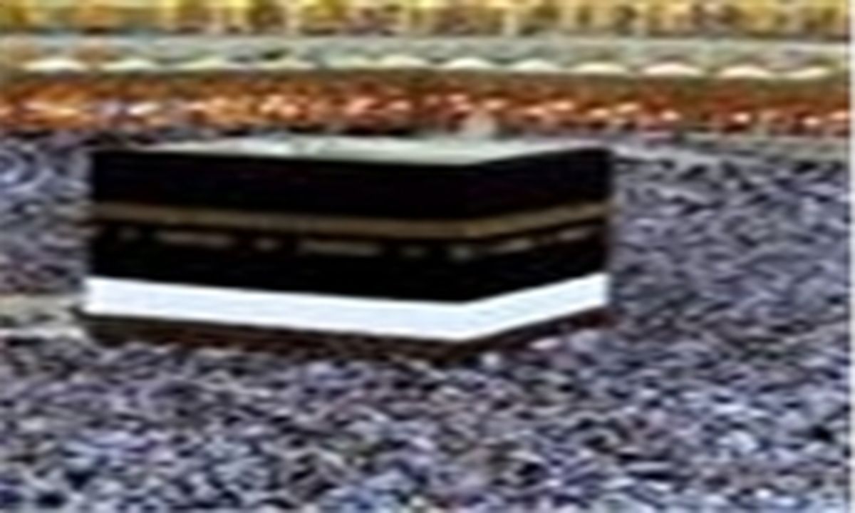 شرایط و تعهدات بیمه حجاج 96 اعلام شد