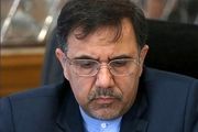 آغاز افتتاح حساب‌ امانی پیش‌فروش مسکن از هفته آینده