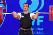 لحظه شکسته شدن رکورد جهان توسط سهراب مرادی