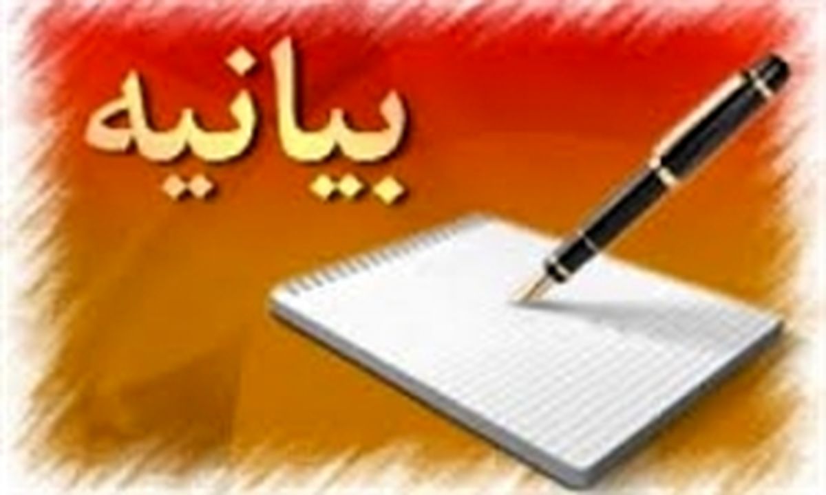 ۲۴ خواسته بخش خصوصی از دولت دوازدهم