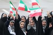 اولین خبر رسانه‌های خارجی از یوم‌الله 22 بهمن 95
