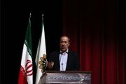 ارکستر شهر تهران الگویی برای دیگر شهرها