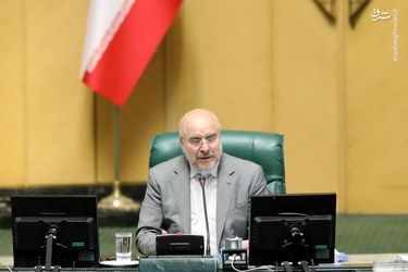 حواشی جلسه مجلس در ۱۹ اردیبهشت ۱۴۰۲ /گزارش تصویری