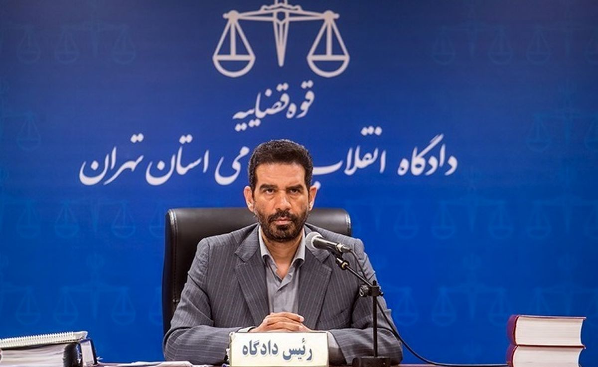  آخرین وضعیت پرونده بانک سرمایه
