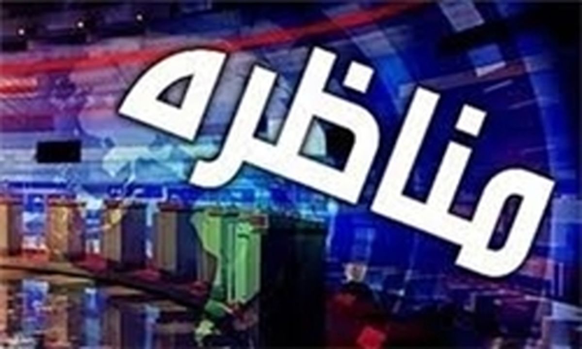 بدهی 110 هزار میلیاردی دولت به کارگران