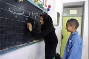 شرایط فرهنگیان بازنشسته در طرح رتبه‌بندی