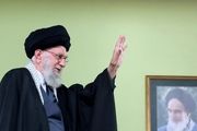 سرفصل‌های آموزش و پرورش تراز انقلاب