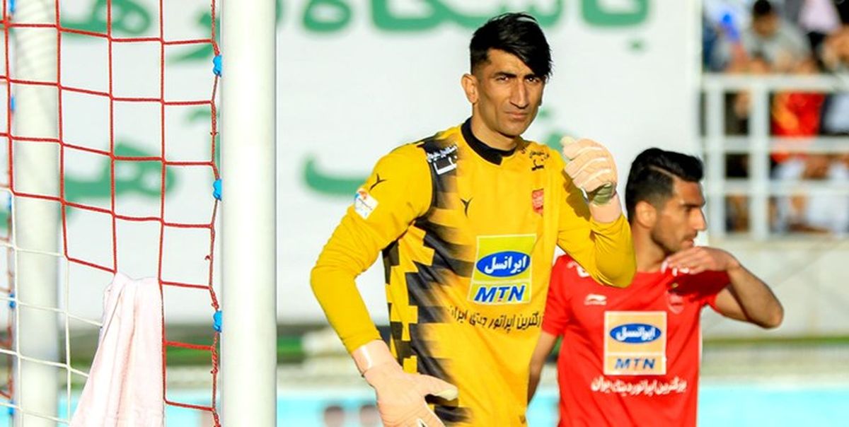 قرارداد بیرانوند با پرسپولیس تمام شد