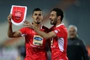 فوروارد هدف پرسپولیس کیست؟