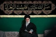 پخش مراسم عزاداری ایام فاطمیه در بیت رهبری از شبکه 1