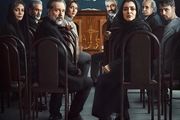 عبور از سایه «جنایت»‌ برای پرسش از «عدالت»
