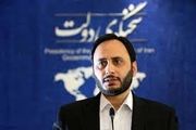 
 افزایش قیمت دلار و ارز و توضیحات سخنگوی دولت
