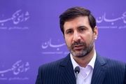 خبرهای انتخاباتی جدید سخنگوی شورای نگهبان
