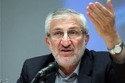 بنیاد علوی بازوی توانمند بنیاد مستضعفان برای محرومیت زادیی