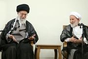 پیام تسلیت رهبر معظم انقلاب در پی درگذشت آیت الله شیخ محمد یزدی