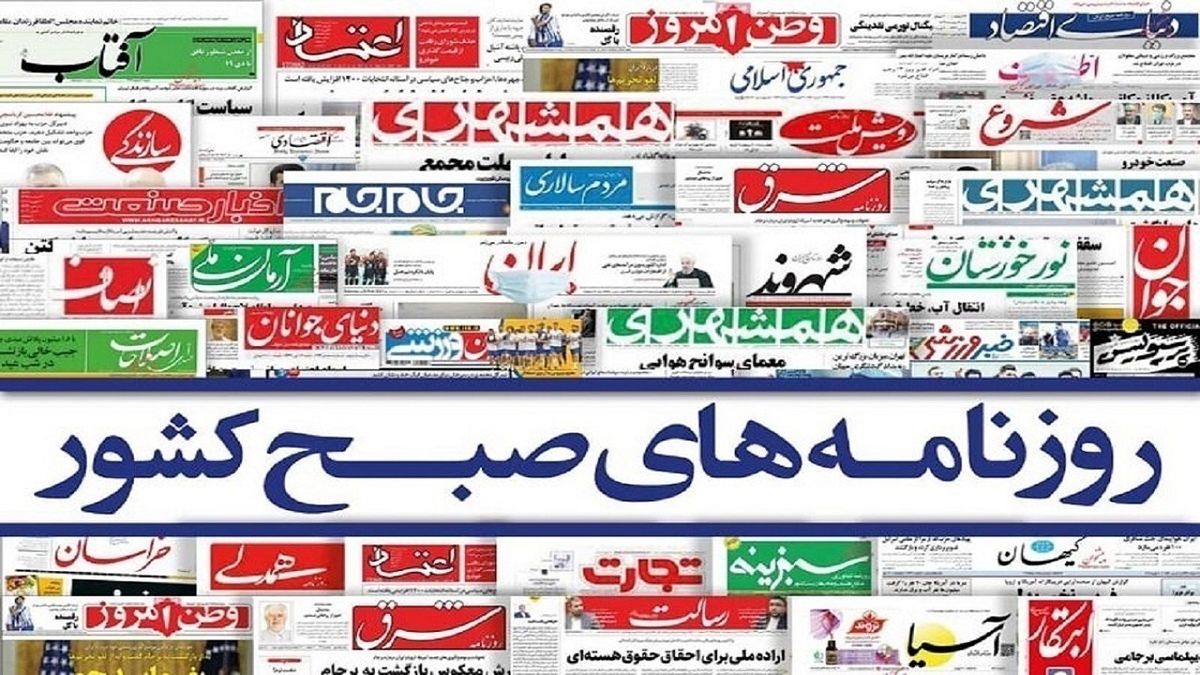 همه‌چیز درباره طرح جدید یارانه بنزین/پیش‌بینی روزهای خیلی سفید