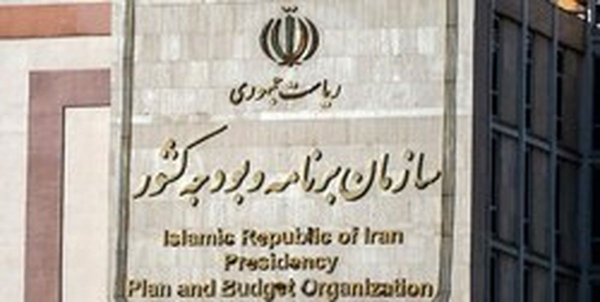 دستاوردهای ۴ماهه ستاد راهبری جهش تولید