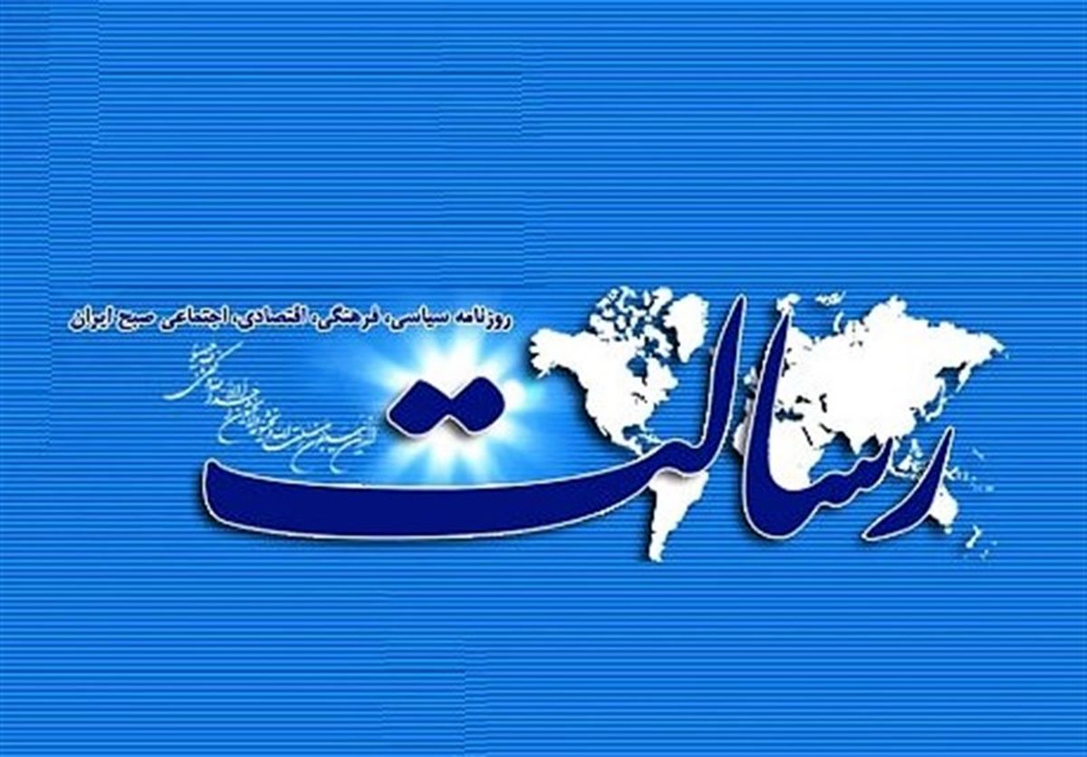 تبعات حقوقی تنفیذ و تحلیف