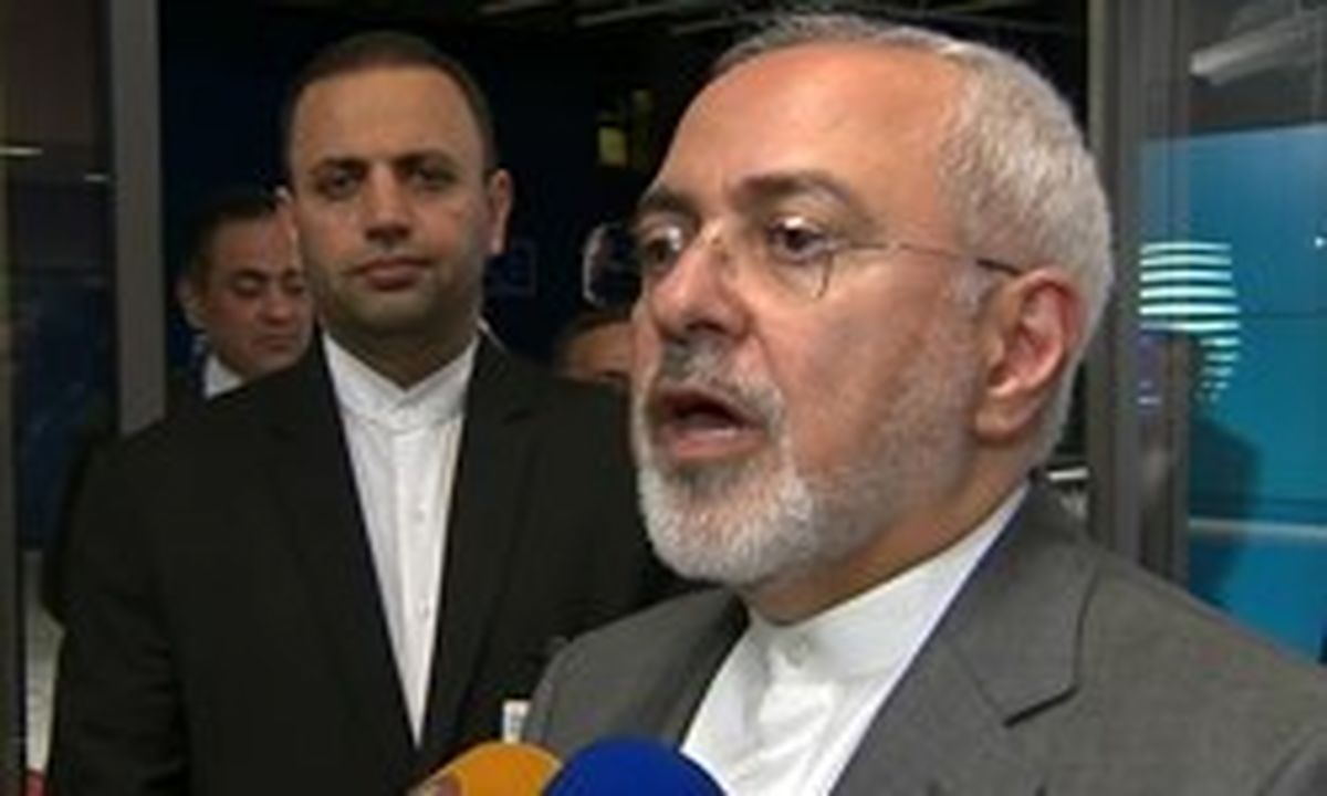 ظریف: مطمئن هستیم جهان در برابر آمریکا ایستاده است