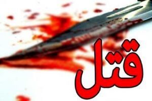 
اعتراف عجیب مرد سنگدل برای دفن کردن همسرش
