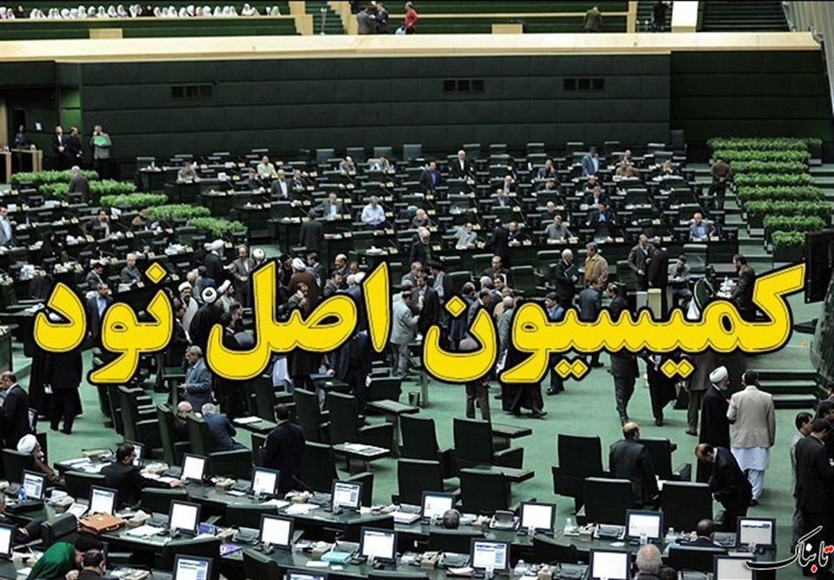 پرونده جهانگیری و روحانی در مورد بورسیه‌ها به قوه قضائیه ارجاع شد