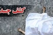 کشف جسد یک مرد ‌از چاه