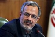 گم شدن مجسمه ملکالمتکلمین در پارکشهر